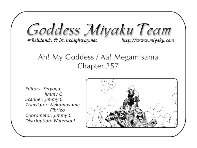 Ah My Goddess Chapter 257 27